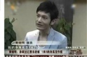娱乐圈吃瓜爆料黄晓明