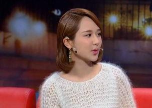 娱乐大晨姐吃瓜杨紫视频,杨紫视频引发网友热议，娱乐八卦再掀波澜  第3张