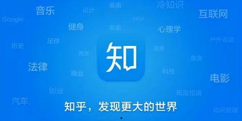 娱乐吃瓜视频赚钱吗知乎,娱乐吃瓜视频如何成为赚钱利器？  第3张