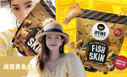 娱乐718吃瓜官网  第2张