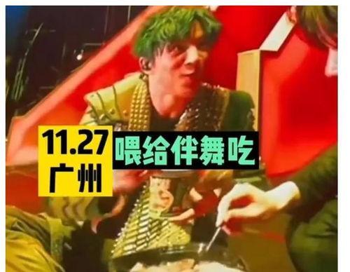 娱乐圈吃瓜爆料皇权富贵,皇权富贵背后的惊人真相  第2张