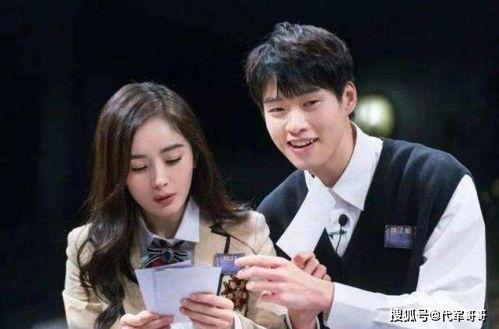 娱乐圈一天吃三个大瓜  第3张