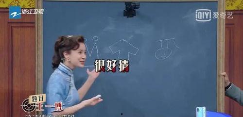 娱乐圈吃瓜心声系统文,揭秘“吃瓜心声”背后的真实故事  第2张