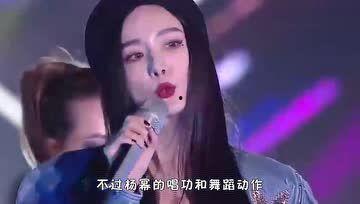 娱乐吃瓜女二号颜值高  第2张