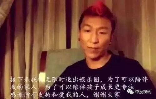 娱乐吃瓜酱好朋友,揭秘明星幕后故事  第2张