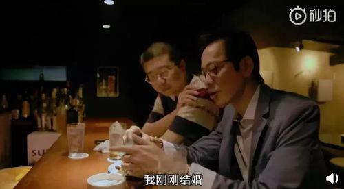 娱乐吃瓜酱中国式结婚,娱乐吃瓜酱视角下的婚俗变迁  第2张