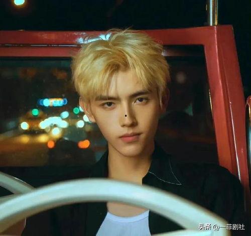 娱乐明星吃瓜资讯在哪看,明星吃瓜资讯一手掌握  第3张