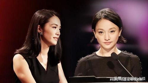 娱乐圈吃瓜的明星  第2张