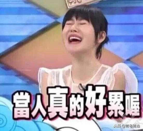 香港娱乐圈吃瓜是谁啊视频,吃瓜视频背后的神秘人物  第3张