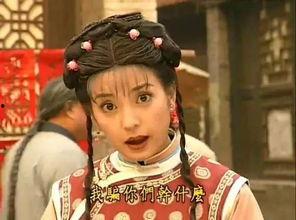 一线吃瓜娱乐圈格格党  第2张