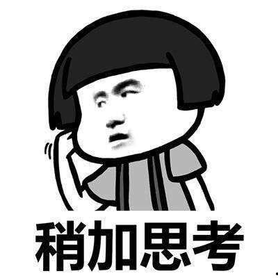 娱乐吃瓜文案怎么写啊,揭秘明星幕后故事 第3张 娱乐吃瓜文案怎么写啊,揭秘明星幕后故事 第3张