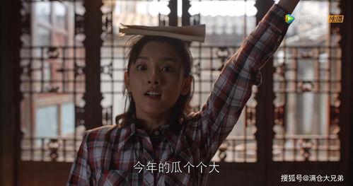 娱乐圈的吃瓜第一人,揭秘幕后真相与八卦风云 第3张 娱乐圈的吃瓜第一人,揭秘幕后真相与八卦风云 第3张