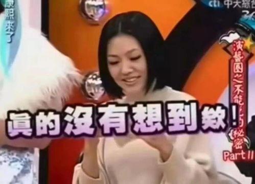 娱乐吃瓜酱被打,揭秘背后真相与网络暴力  第2张